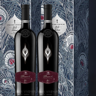 創(chuàng)意酒包裝設(shè)計天鵝莊天賦美樂干紅葡萄酒支禮盒裝產(chǎn)品包裝設(shè)計欣賞(圖5) 創(chuàng)意酒包裝設(shè)計天鵝莊天賦美樂干紅葡萄酒支禮盒裝產(chǎn)品包裝設(shè)計欣賞(圖5)