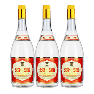創(chuàng)意酒包裝設(shè)計(jì)黃蓋玻汾 55%vol 清香型白酒產(chǎn)品包裝設(shè)計(jì)欣賞(圖3) 創(chuàng)意酒包裝設(shè)計(jì)黃蓋玻汾 55%vol 清香型白酒產(chǎn)品包裝設(shè)計(jì)欣賞(圖3)