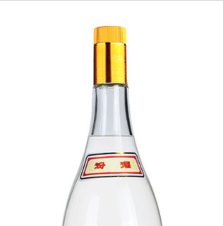 創(chuàng)意酒包裝設(shè)計(jì)黃蓋玻汾 55%vol 清香型白酒產(chǎn)品包裝設(shè)計(jì)欣賞(圖6) 創(chuàng)意酒包裝設(shè)計(jì)黃蓋玻汾 55%vol 清香型白酒產(chǎn)品包裝設(shè)計(jì)欣賞(圖6)