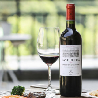 創(chuàng)意酒包裝設(shè)計(jì)巴斯克酒莊赤霞珠干型紅葡萄酒瓶套裝產(chǎn)品包裝設(shè)計(jì)欣賞(圖5)