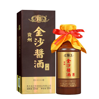 創(chuàng)意酒包裝設(shè)計(jì)金沙醬酒六星醬香型白酒瓶整箱裝產(chǎn)品包裝設(shè)計(jì)欣賞(圖3) 創(chuàng)意酒包裝設(shè)計(jì)金沙醬酒六星醬香型白酒瓶整箱裝產(chǎn)品包裝設(shè)計(jì)欣賞(圖3)