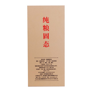 創(chuàng)意酒包裝設(shè)計銀窖濃香型白酒瓶整箱裝產(chǎn)品包裝設(shè)計欣賞(圖6)