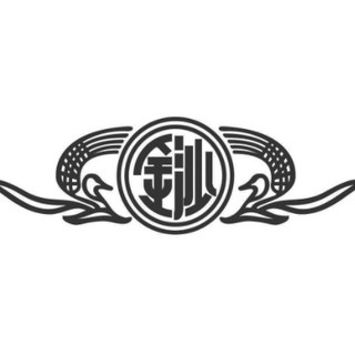 創(chuàng)意酒包裝設(shè)計(jì)金沙回沙酒魚(yú)兒酒醬香型白酒單瓶裝產(chǎn)品包裝設(shè)計(jì)欣賞(圖1)