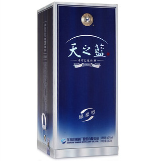 創(chuàng)意酒包裝設(shè)計洋河天之藍藍色經(jīng)典濃香型白酒瓶整箱裝產(chǎn)品包裝設(shè)計欣賞(圖4)