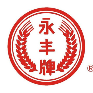 創(chuàng)意酒包裝設計永豐牌北京二鍋頭金標出口小方瓶清香型白酒瓶整箱裝產(chǎn)品包裝設計欣賞(圖1) 創(chuàng)意酒包裝設計永豐牌北京二鍋頭金標出口小方瓶清香型白酒瓶整箱裝產(chǎn)品包裝設計欣賞(圖1)