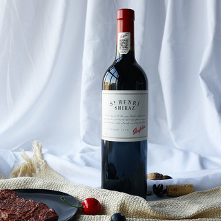 創(chuàng)意酒包裝設(shè)計奔富西拉子干型紅葡萄酒產(chǎn)品包裝設(shè)計欣賞(圖9) 創(chuàng)意酒包裝設(shè)計奔富西拉子干型紅葡萄酒產(chǎn)品包裝設(shè)計欣賞(圖9)