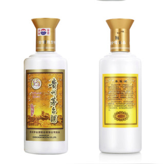 創(chuàng)意酒包裝設(shè)計茅臺貴州茅臺酒醬香型白酒單瓶裝產(chǎn)品包裝設(shè)計欣賞(圖6)