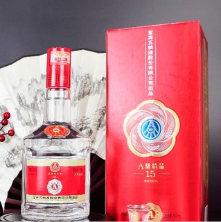 創(chuàng)意酒包裝設(shè)計(jì)五糧液級精品濃香型白酒瓶整箱裝產(chǎn)品包裝設(shè)計(jì)欣賞(圖4) 創(chuàng)意酒包裝設(shè)計(jì)五糧液級精品濃香型白酒瓶整箱裝產(chǎn)品包裝設(shè)計(jì)欣賞(圖4)