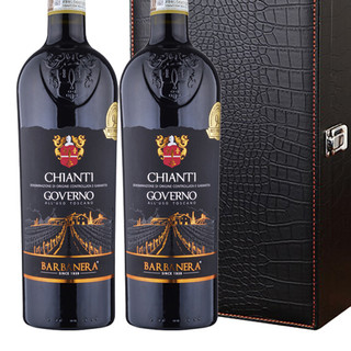 創(chuàng)意酒包裝設(shè)計巴巴內(nèi)拉級高維諾基安蒂干紅葡萄酒瓶禮盒裝產(chǎn)品包裝設(shè)計欣賞(圖5) 創(chuàng)意酒包裝設(shè)計巴巴內(nèi)拉級高維諾基安蒂干紅葡萄酒瓶禮盒裝產(chǎn)品包裝設(shè)計欣賞(圖5)