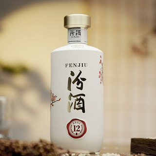 創(chuàng)意酒包裝設計商務汾酒 匠心12 53%vol 清香型白酒 500ml 單瓶裝產(chǎn)品包裝設計欣賞(圖3) 創(chuàng)意酒包裝設計商務汾酒 匠心12 53%vol 清香型白酒 500ml 單瓶裝產(chǎn)品包裝設計欣賞(圖3)