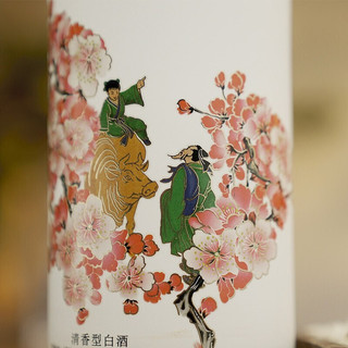 創(chuàng)意酒包裝設計商務汾酒 匠心12 53%vol 清香型白酒 500ml 單瓶裝產(chǎn)品包裝設計欣賞(圖4) 創(chuàng)意酒包裝設計商務汾酒 匠心12 53%vol 清香型白酒 500ml 單瓶裝產(chǎn)品包裝設計欣賞(圖4)