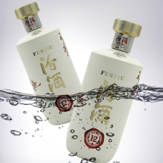 創(chuàng)意酒包裝設計商務汾酒 匠心12 53%vol 清香型白酒 500ml 單瓶裝產(chǎn)品包裝設計欣賞(圖5) 創(chuàng)意酒包裝設計商務汾酒 匠心12 53%vol 清香型白酒 500ml 單瓶裝產(chǎn)品包裝設計欣賞(圖5)