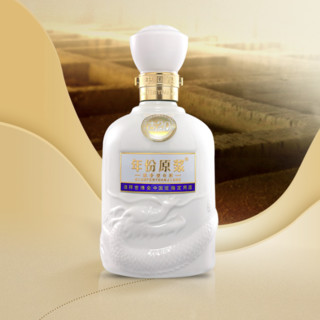 創(chuàng)意酒包裝設計年份原漿古迪拜世博中國館指定用酒濃香型白酒單瓶裝產品包裝設計欣賞(圖5)