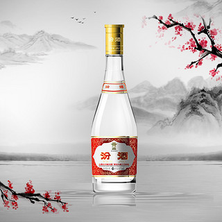 創(chuàng)意酒包裝設計黃蓋玻汾清香型白酒瓶整箱裝產品包裝設計欣賞(圖4)