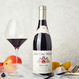 創(chuàng)意酒包裝設計佩高酒莊麥克勞拉干紅葡萄酒產品包裝設計欣賞(圖4) 創(chuàng)意酒包裝設計佩高酒莊麥克勞拉干紅葡萄酒產品包裝設計欣賞(圖4)