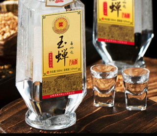 創(chuàng)意酒包裝設(shè)計玉蟬老酒大曲濃香型白酒產(chǎn)品包裝設(shè)計欣賞(圖6)