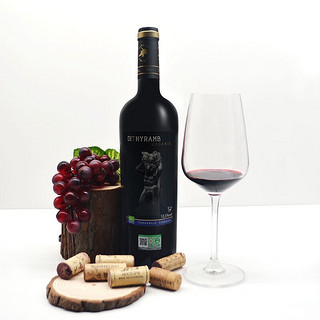 創(chuàng)意酒包裝設(shè)計(jì)德塞姆酒神有機(jī)干紅葡萄酒產(chǎn)品包裝設(shè)計(jì)欣賞(圖4) 創(chuàng)意酒包裝設(shè)計(jì)德塞姆酒神有機(jī)干紅葡萄酒產(chǎn)品包裝設(shè)計(jì)欣賞(圖3)