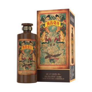 創(chuàng)意酒包裝設(shè)計(jì)經(jīng)典醬香型白酒單瓶裝產(chǎn)品包裝設(shè)計(jì)欣賞(圖2) 創(chuàng)意酒包裝設(shè)計(jì)經(jīng)典醬香型白酒單瓶裝產(chǎn)品包裝設(shè)計(jì)欣賞(圖2)