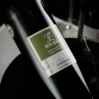 創(chuàng)意酒包裝設(shè)計(jì)紀(jì)念限定款莫納利園紅葡萄酒產(chǎn)品包裝設(shè)計(jì)欣賞(圖7)