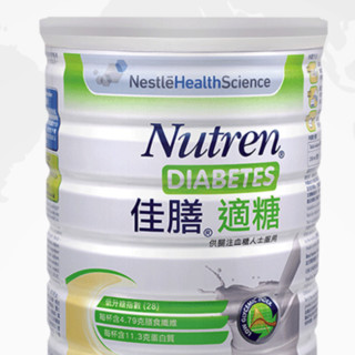 創(chuàng)意產(chǎn)品包裝設(shè)計(jì)佳膳其他營養(yǎng)包裝設(shè)計(jì)欣賞(圖5) 創(chuàng)意產(chǎn)品包裝設(shè)計(jì)佳膳其他營養(yǎng)包裝設(shè)計(jì)欣賞(圖5)