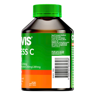 創(chuàng)意產(chǎn)品包裝設(shè)計萃益維基礎(chǔ)健康包裝設(shè)計欣賞(圖5)