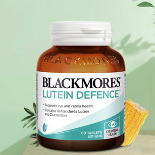 創(chuàng)意產(chǎn)品包裝設(shè)計(jì)澳佳寶功能營(yíng)養(yǎng)包裝設(shè)計(jì)欣賞(圖4) 創(chuàng)意產(chǎn)品包裝設(shè)計(jì)澳佳寶功能營(yíng)養(yǎng)包裝設(shè)計(jì)欣賞(圖4)