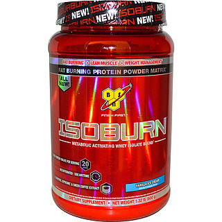 創(chuàng)意產品包裝設計必勝功能營養(yǎng)包裝設計欣賞(圖2)