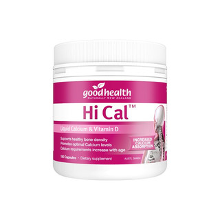 創(chuàng)意產(chǎn)品包裝設計好健康基礎(chǔ)健康包裝設計欣賞(圖2)