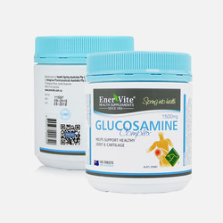 創(chuàng)意產(chǎn)品包裝設(shè)計(jì)EnerVite功能營養(yǎng)包裝設(shè)計(jì)欣賞(圖3) 創(chuàng)意產(chǎn)品包裝設(shè)計(jì)EnerVite功能營養(yǎng)包裝設(shè)計(jì)欣賞(圖3)