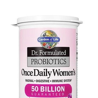 創(chuàng)意產(chǎn)品包裝設(shè)計(jì)生命花園基礎(chǔ)健康包裝設(shè)計(jì)欣賞(圖3) 創(chuàng)意產(chǎn)品包裝設(shè)計(jì)生命花園基礎(chǔ)健康包裝設(shè)計(jì)欣賞(圖3)