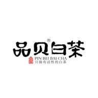 品貝品牌logo與產(chǎn)品包裝設(shè)計(jì)欣賞(圖1)