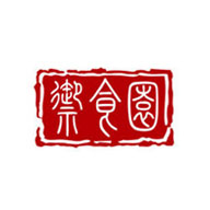 御食園品牌logo與產(chǎn)品包裝設(shè)計欣賞(圖1) 御食園品牌logo與產(chǎn)品包裝設(shè)計欣賞(圖1)