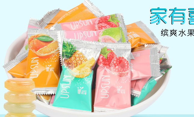 黎祥糖果 UPSUN黎祥品牌logo與產(chǎn)品包裝設(shè)計欣賞(圖2)