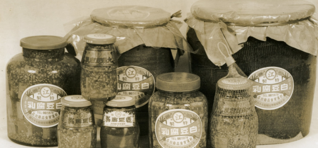 江記品牌logo與產(chǎn)品包裝設(shè)計(jì)欣賞(圖3)