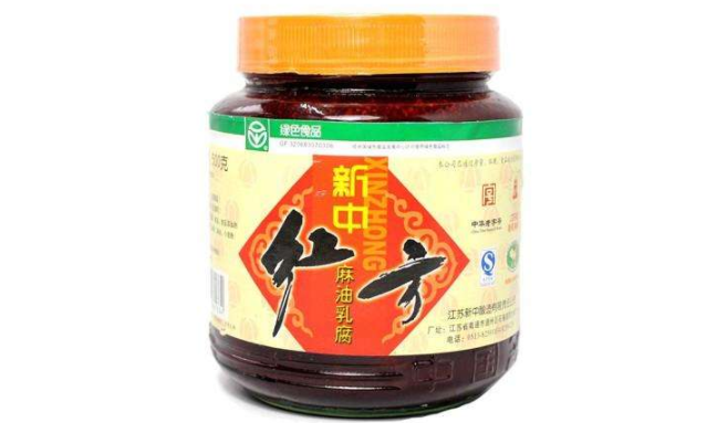 新中 新中品牌logo與產(chǎn)品包裝設計欣賞(圖3)