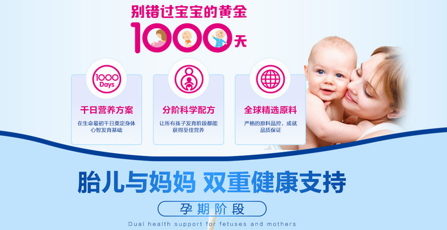 福格森 福格森FERGUSON品牌logo與產(chǎn)品包裝設計欣賞(圖3)