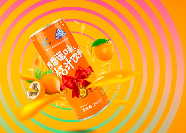 山海關品牌logo與產(chǎn)品包裝設計欣賞(圖4) 山海關品牌logo與產(chǎn)品包裝設計欣賞(圖4)