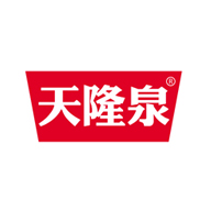 天隆泉品牌logo與產(chǎn)品包裝設(shè)計(jì)欣賞(圖1) 天隆泉品牌logo與產(chǎn)品包裝設(shè)計(jì)欣賞(圖1)
