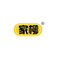 家柳品牌logo與產(chǎn)品包裝設(shè)計(jì)欣賞(圖1)