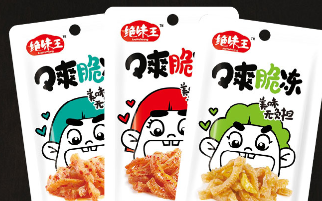 絕味王食品 絕味王品牌logo與產(chǎn)品包裝設(shè)計(jì)欣賞(圖2)