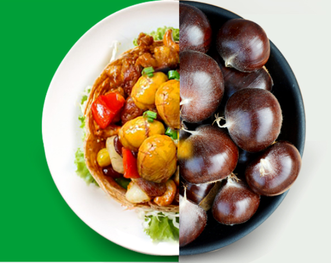 栗源 栗源Liyuan品牌logo與產(chǎn)品包裝設(shè)計欣賞(圖2)