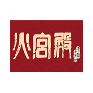 火宮殿品牌logo與產(chǎn)品包裝設(shè)計(jì)欣賞(圖1)