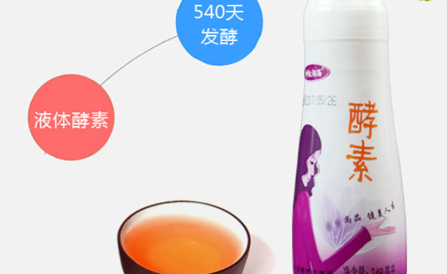 神秘湘西 神秘湘西品牌logo與食品包裝設(shè)計欣賞(圖3)