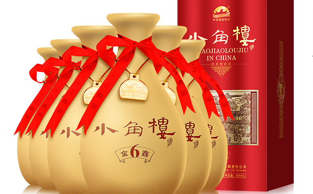 小角樓 小角樓品牌logo與食品包裝設(shè)計欣賞(圖2)