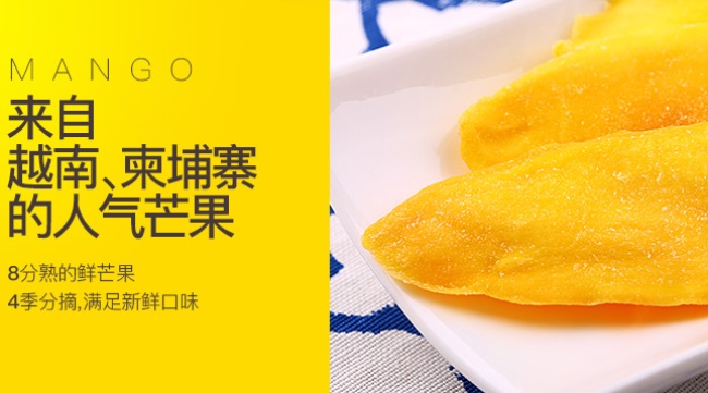 升龍華 升龍華品牌logo與食品包裝設(shè)計(jì)欣賞(圖4)