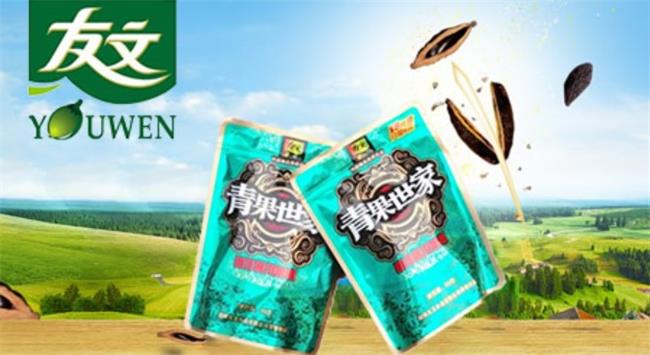 友文品牌logo與食品包裝設(shè)計欣賞(圖2)