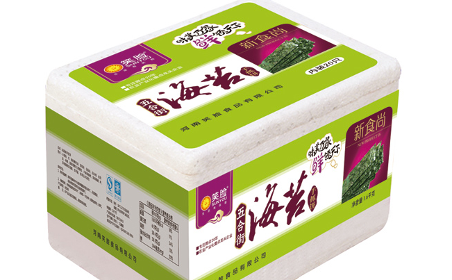 Sunyou笑臉品牌logo與食品包裝設(shè)計(jì)欣賞(圖2)