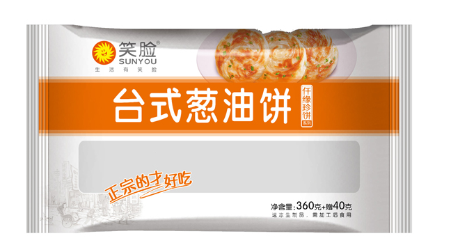 Sunyou笑臉品牌logo與食品包裝設(shè)計(jì)欣賞(圖3)