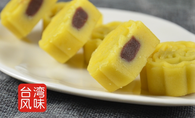 太祖 太祖品牌logo與食品包裝設計欣賞(圖4)