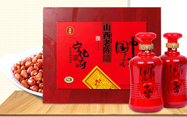 益源慶 益源慶品牌logo與食品包裝設(shè)計欣賞(圖2)